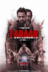Download Faraar (2015) Web-DL Punjabi Movie 480p & 720p & 1080p