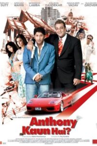 Download Anthony Kaun Hai (2006) AMZN WEB-DL Hindi Movie (DD 2.0) 480p & 720p & 1080p ESub
