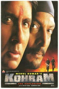 Download Kohram (1999) AMZN WEB-DL Hindi Movie (DD 2.0) 480p & 720p & 1080p ESub