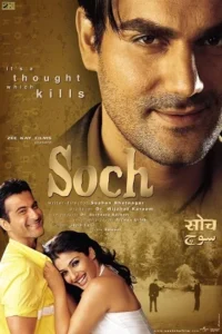 Download Soch (2002) JC WEB-DL Hindi Movie (AAC 2.0) 480p & 720p & 1080p