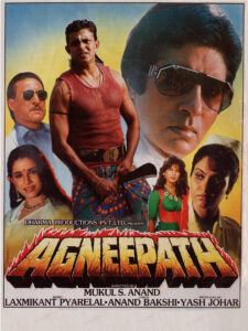 Download Agneepath (1990) AMZN WEB-DL Hindi Movie (DD 5.1) 480p & 720p & 1080p ESub