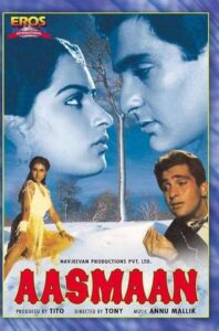 Download Aasmaan (1984) AMZN WEB-DL Hindi Movie (DD 2.0) 480p & 720p & 1080p ESub