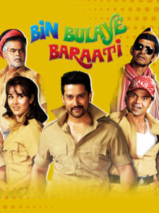 Download Bin Bulaye Baraati (2011) AMZN WEB-DL Hindi Movie (DD 2.0) 480p & 720p & 1080p ESub