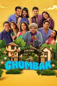 Download Chumbak 2026 (Season 1) NF WEB-DL Hindi (DD 5.1) 720p & 1080p ESub Netflix Web Series [All Episodes]