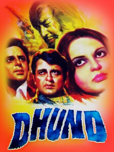 Download Dhund (1973) DVD9 Hindi Movie (DD 5.1) 480p & 720p & 1080p