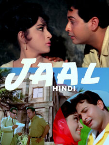 Download Jaal (1967) AMZN WEB-DL Hindi Movie (DD 2.0) 480p & 720p & 1080p ESub