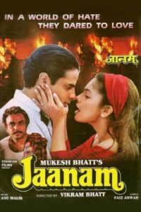 Download Jaanam (1992) AMZN WEB-DL Hindi Movie (DD 2.0) 480p & 720p & 1080p ESub