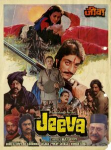 Download Jeeva (1986) MX WEB-DL Hindi Movie (AAC 2.0) 480p & 720p & 1080p