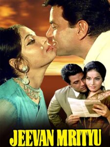 Download Jeevan Mrityu (1970) AMZN WEB-DL Hindi Movie (DD 2.0) 480p & 720p & 1080p ESub