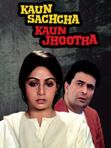 Download Kaun Sachcha Kaun Jhootha (1997) AMZN WEB-DL Hindi Movie (DD 2.0) 480p & 720p & 1080p ESub