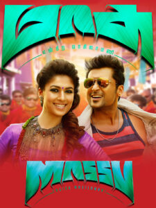 Download Massu Engira Masilamani – Masss (2015) JC WEB-DL Dual Audio [Hindi (DD 5.1) & Tamil] 480p & 720p & 1080p ESub