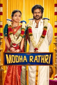 Download Modha Rathri (2026) NF WEB-DL Dual Audio [Hindi (DD 5.1) & Tamil] 480p & 720p & 1080p ESub