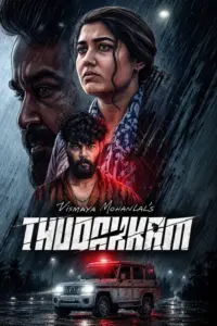Download Thudakkam (2026) JHS WEB-DL Dual Audio [Hindi (DD 5.1) & Malayalam] 480p & 720p & 1080p ESub