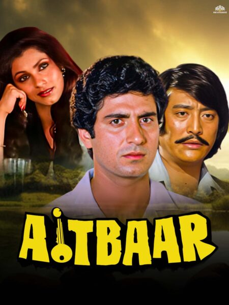 Download Aitbaar (1985) – BollyMod