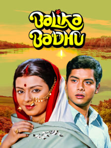 Download Balika Badhu (1976) AMZN WEB-DL Hindi Movie (DD 2.0) 480p & 720p & 1080p ESub
