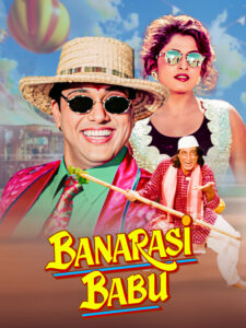Download Banarasi Babu (1997) AMZN WEB-DL Hindi Movie (DD 2.0) 480p & 720p & 1080p ESub
