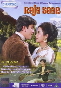 Download Raja Saab (1969) Voot WEB-DL Hindi Movie (AAC 2.0) 480p & 720p & 1080p