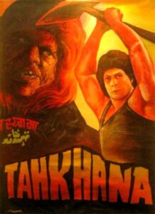 Download Tahkhana (1986) BluRay Hindi Movie (DD 2.0) 480p & 720p & 1080p ESub