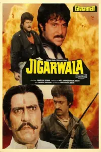 Download Jigarwala (1991) AMZN WEB-DL Hindi Movie (DD 2.0) 480p & 720p & 1080p ESub