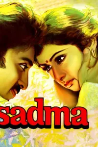 Download Sadma (1983) NF WEB-DL Hindi Movie (DD 2.0) 480p & 720p & 1080p ESub